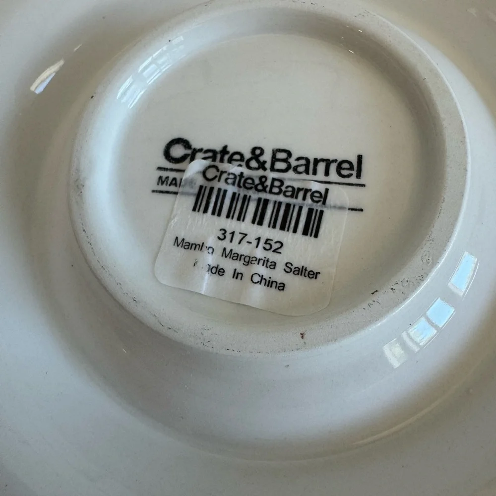 Crate & Barrel Mambo Margarita Salter or Chips and Salsa Serving Bowl